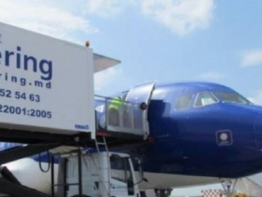 Компания, владеющая торговым центром, купила главного поставщика питания в аэропорту Кишинева