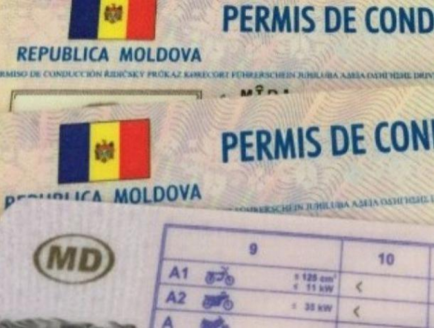 Хорошая новость для водителей - с сегодняшнего дня молдавские права вновь можно конвертировать в итальянские