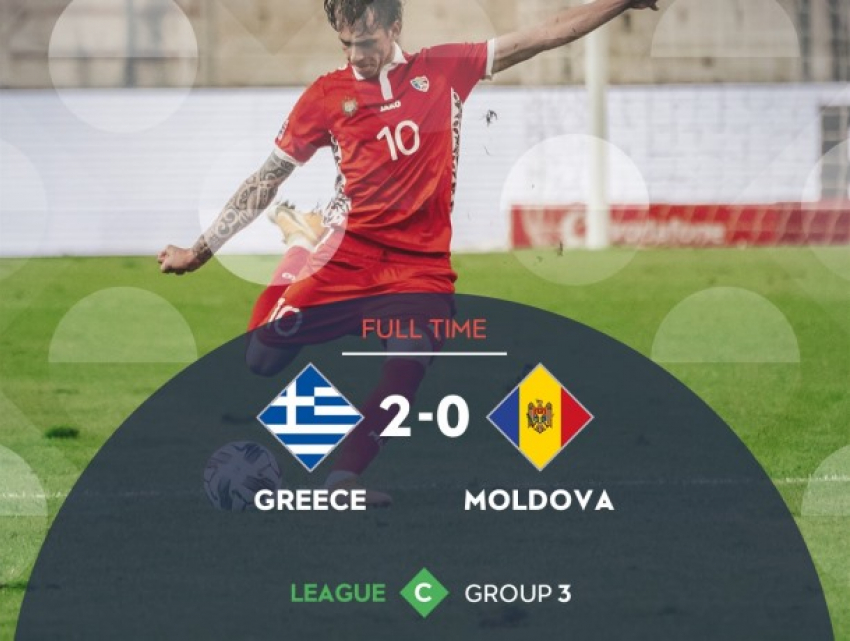 Греция победила Молдову в футбольном матче Лиги наций со счетом 2:0
