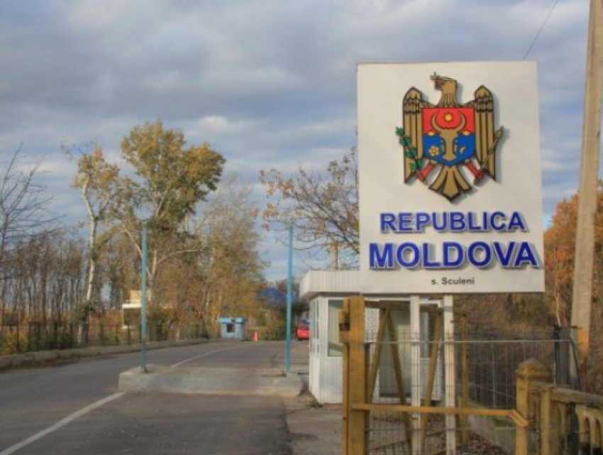 Пограничники пресекли вывоз фальшивых документов из Молдовы