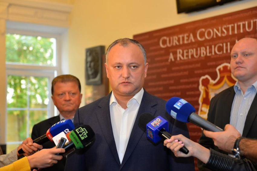 Партия социалистов опротестовала в КС действия парламентского большинства