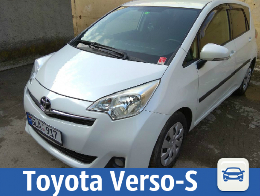 Продается Toyota в отличном состоянии