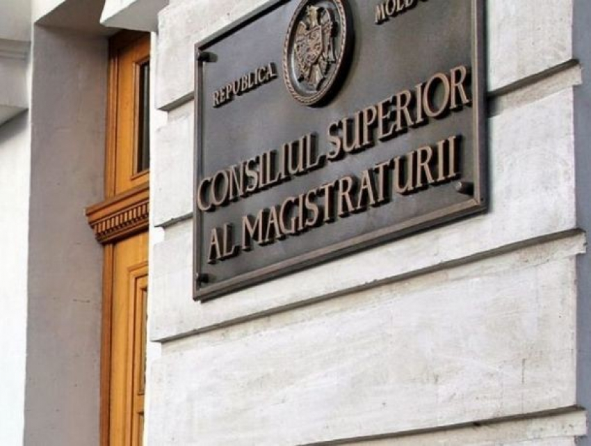 ВСМ обратится в прокуратуру для проверки действий судьи 