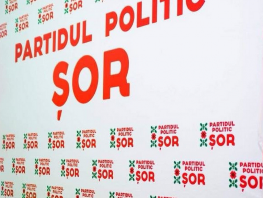 Недорого! В телеграм-канале всплыли суммы, за которые бабушки и прочие «страждущие» идут на «протесты» от Шора