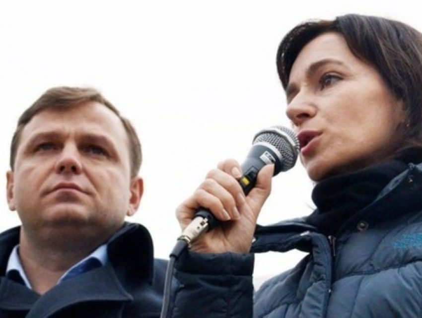 Блок ACUM анонсировал скорое объявление кандидатов по одномандатным округам