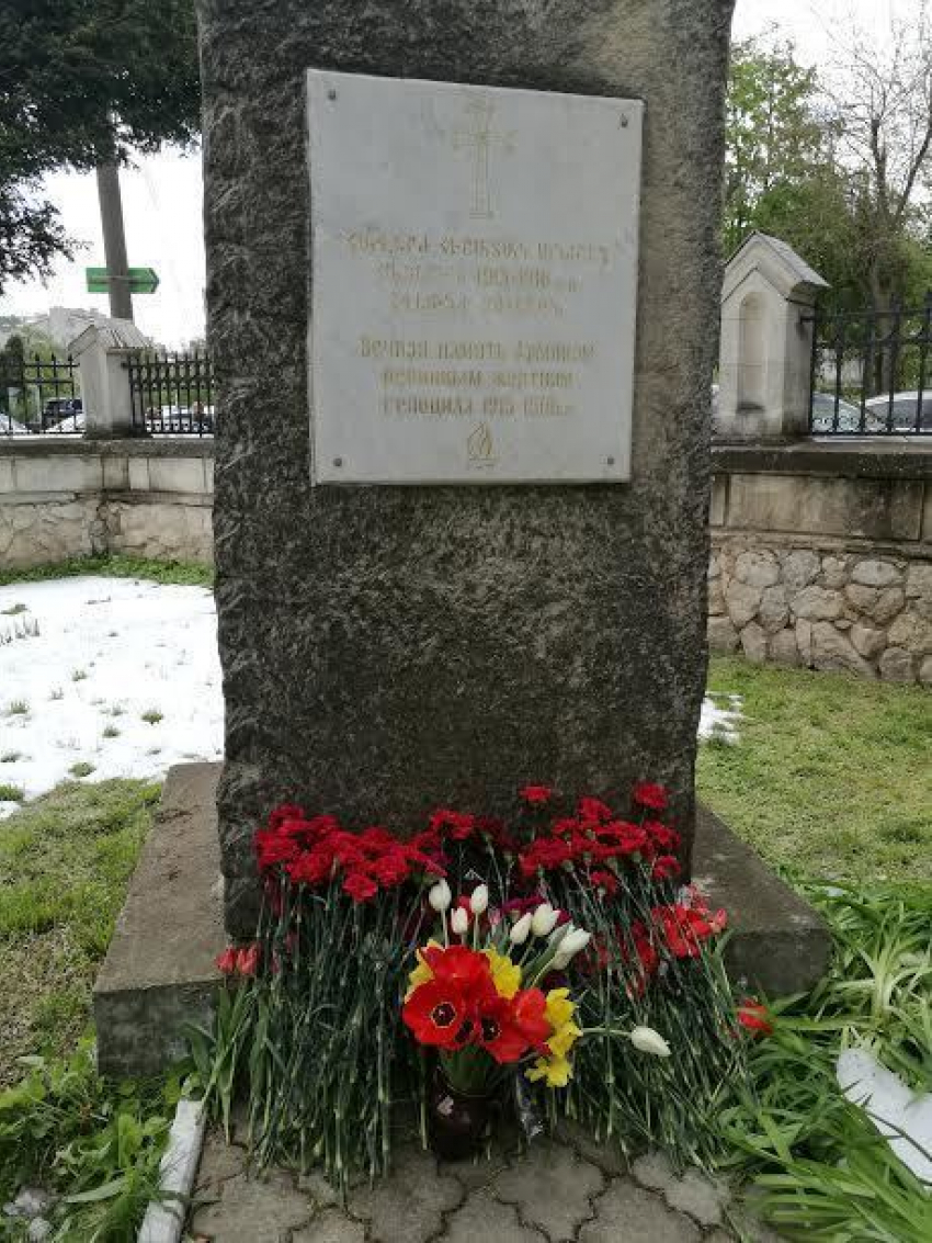 В Кишинёве почтили память жертв геноцида армян 