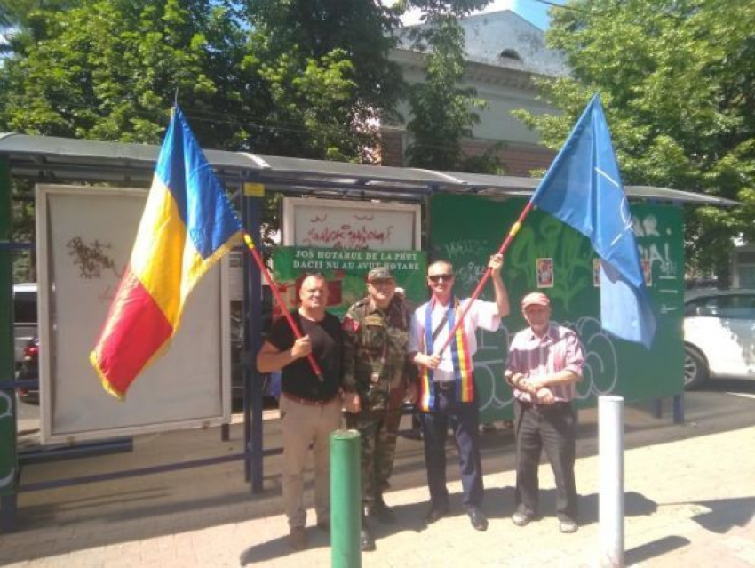 Голосование в европарламент - унионисты устроили про-НАТО-вскую акцию в центре Кишинёва