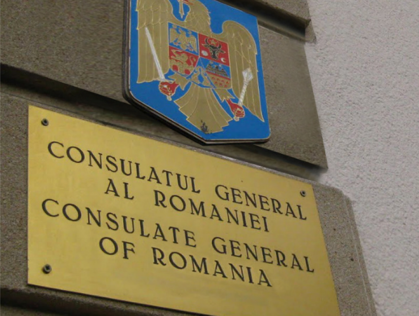 Пользователи соцсетей жалуются на оскорбительное отношение консульства Румынии в Бельцах к молдаванам