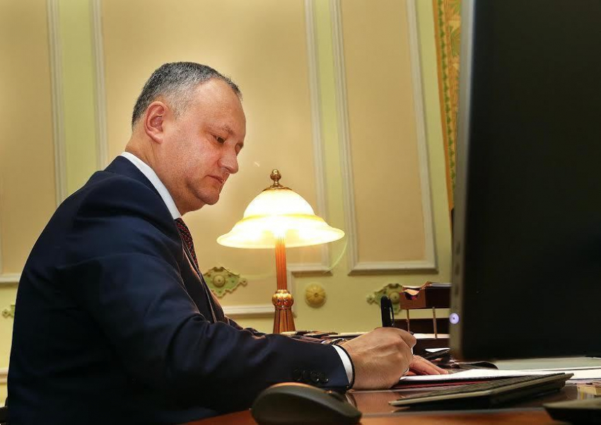 Парламентская комиссия поддержала инициативы президента о сокращении зарплат руководителей госучреждений и снижении налога на наследование 