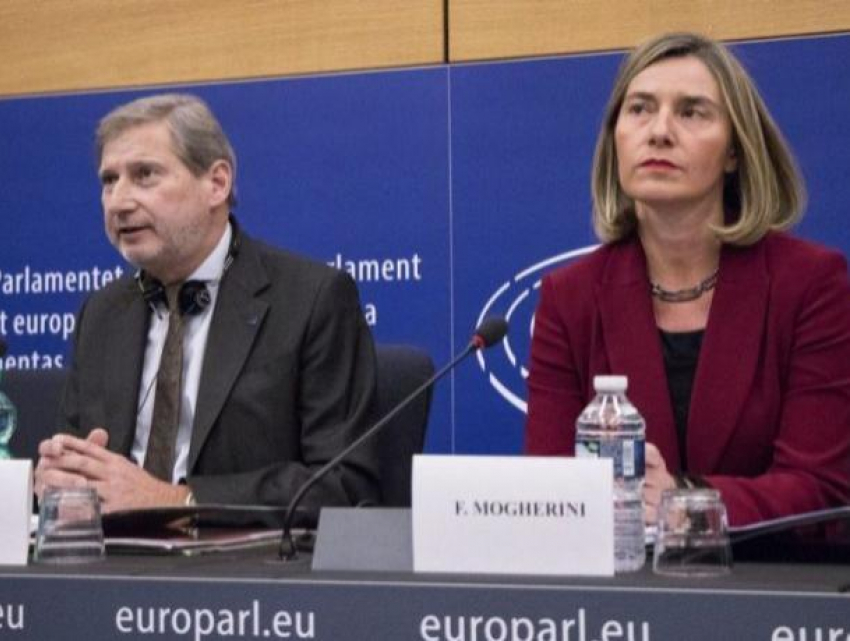 Срочно! Европейский Союз и Совет Европы признали новое правительство Молдовы
