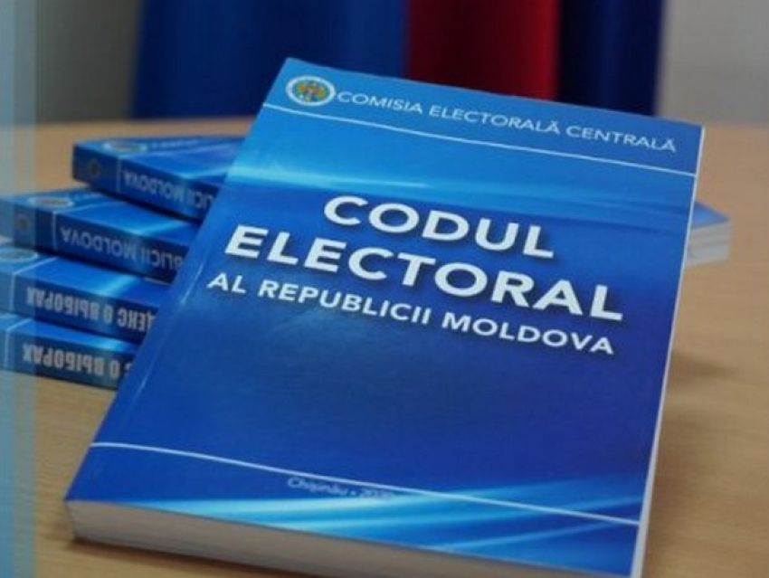 Готовятся изменения в Кодекс о выборах – в подписных листах можно будет отдать свой голос сразу нескольким кандидатам  