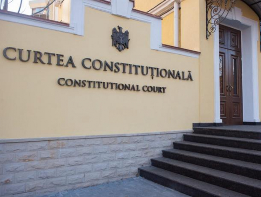 Конституционный суд признал указ Майи Санду о назначении Гросу соответствующим Конституции 