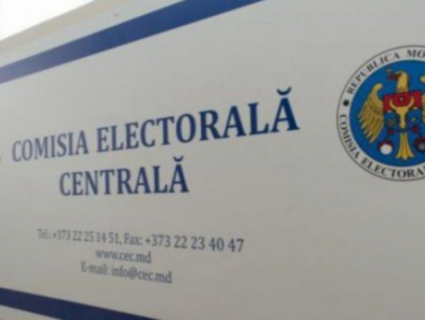 Выборы в Молдове - явка и инциденты