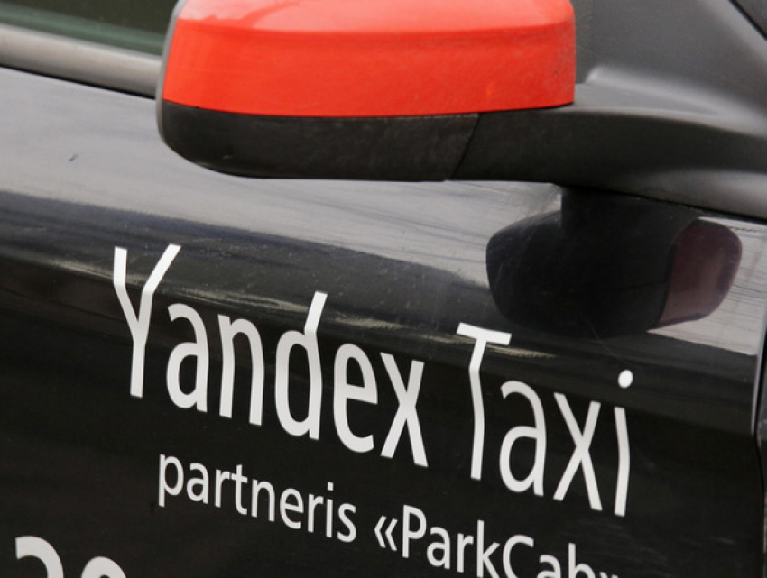 Отказ делиться данными стоил Yandex Go сотни тысяч леев штрафа в Молдове