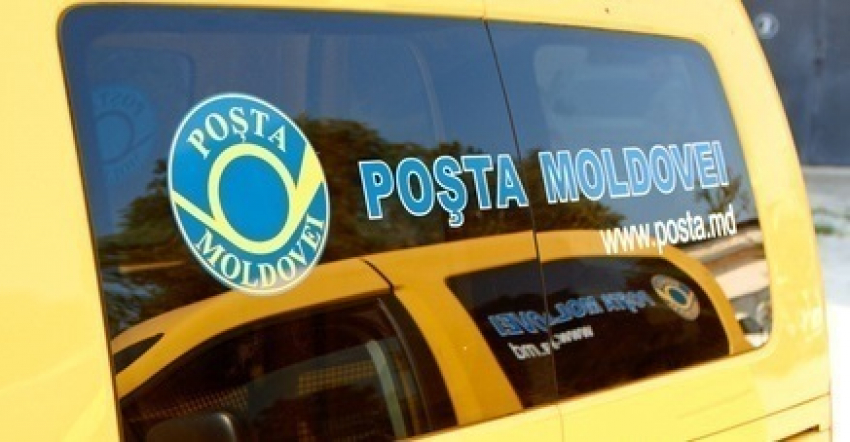 Poşta Moldovei уже два года не отправляет письма в Крым и Севастополь