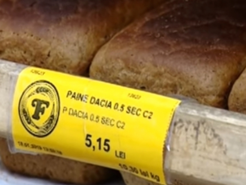 Неожиданное подорожание хлеба в Молдове его производитель сопроводил лукавым пояснением