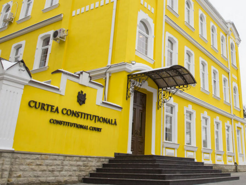 Конституционный суд в Молдове стал четвертой ветвью власти, - мнение 