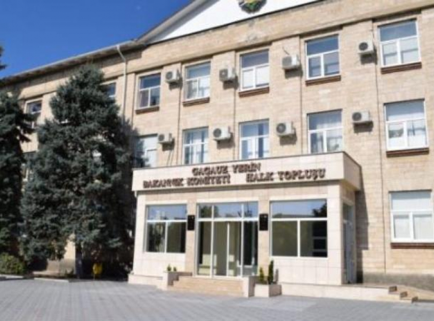 В Гагаузии никак не могут назначить новый состав Исполкома автономии