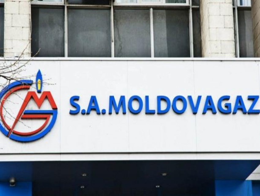 1304 - Компания MoldovaGaz открыла колл-центр