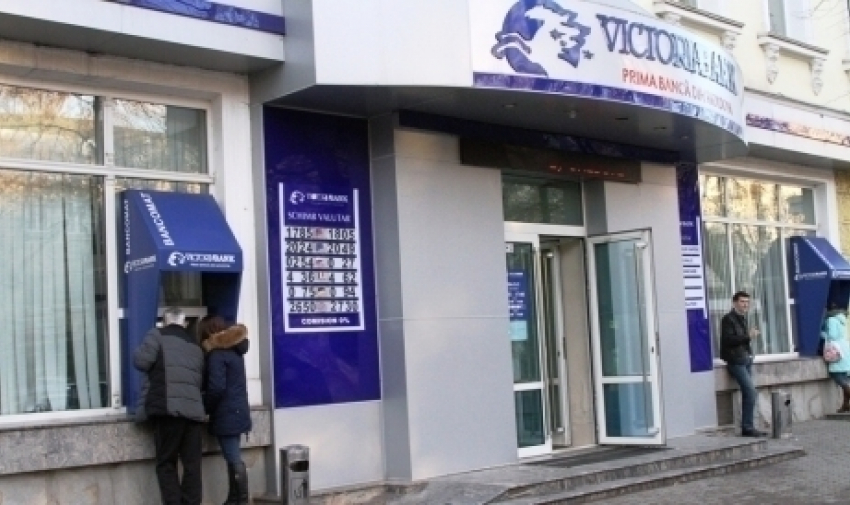 Victoriabank заплатит более миллиона леев семье убитого инкассатора 