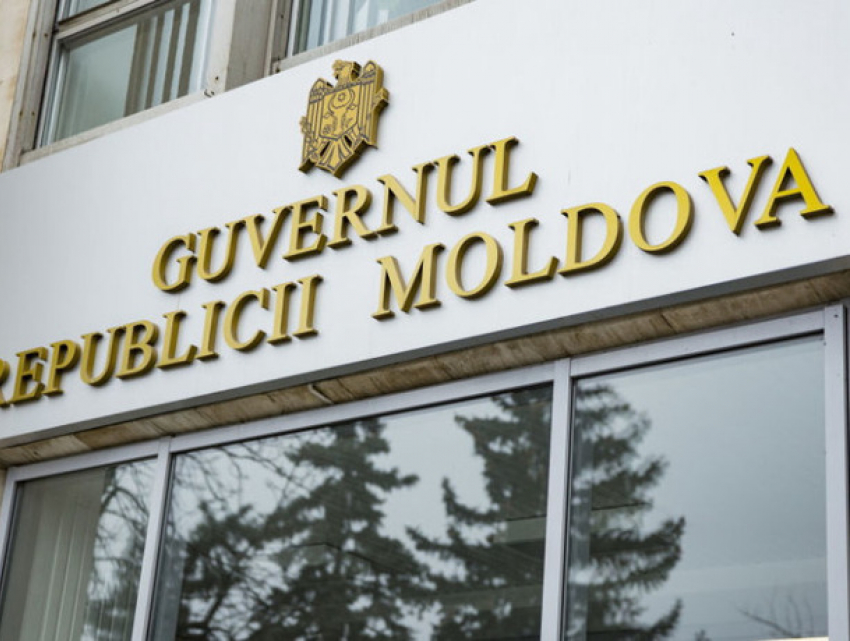 Важно! Режим ЧП в энергосекторе отменят