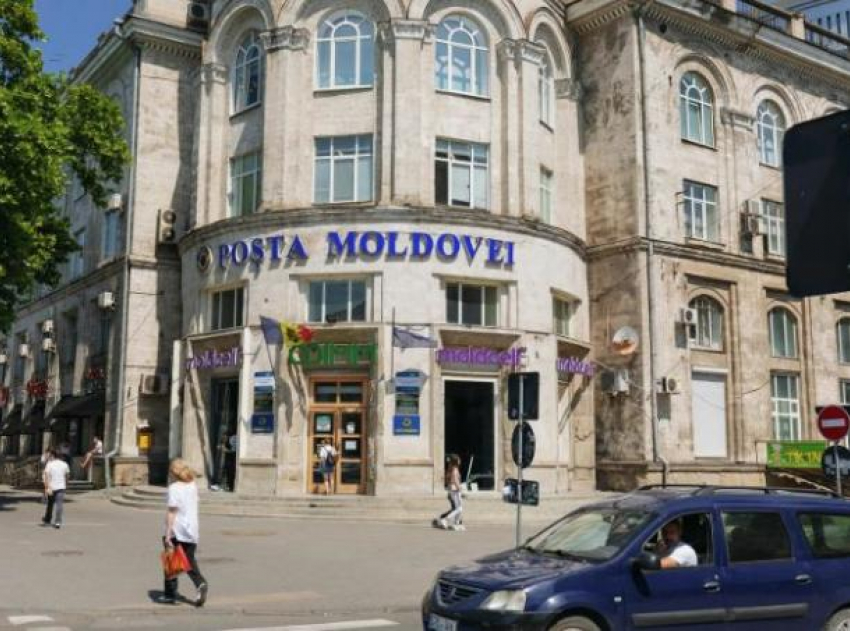 Почта Молдовы возобновляет отправку корреспонденции в Россию