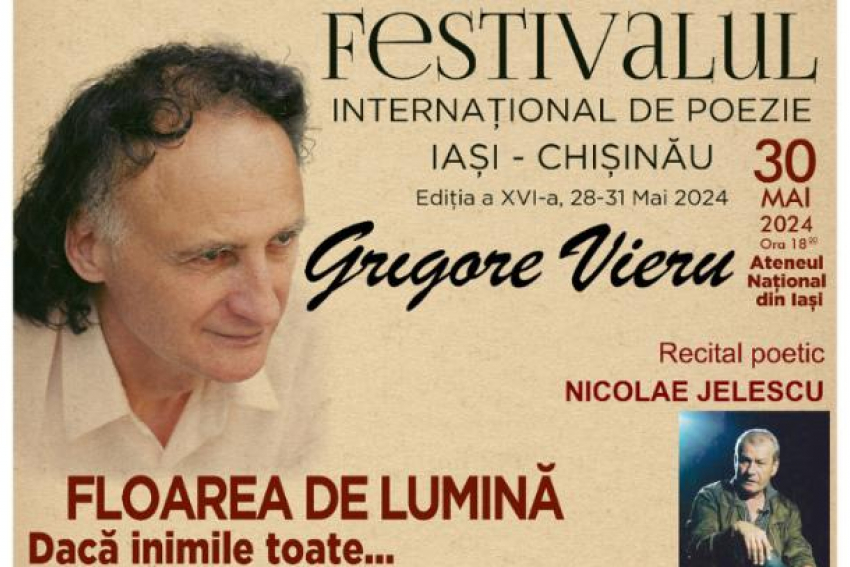В Молдове пройдет фестиваль поэзии Григоре Виеру