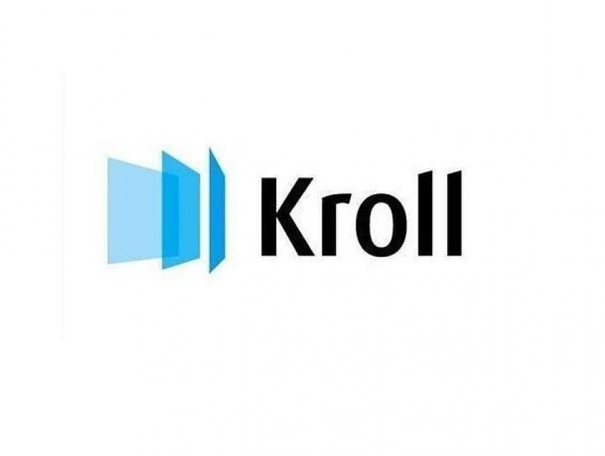 Премьер-министр Майя Санду рассказала, как правительство получит отчет Kroll о банковском мошенничестве