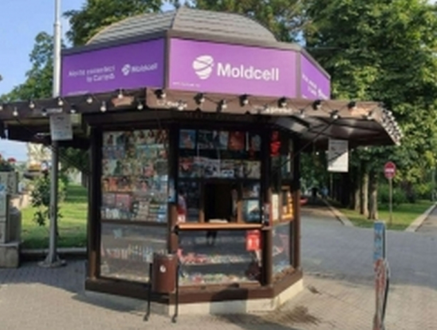 По результатам аукциона на размещение мобильных торговых точек в бюджет муниципии потупит 4,67 млн леев 