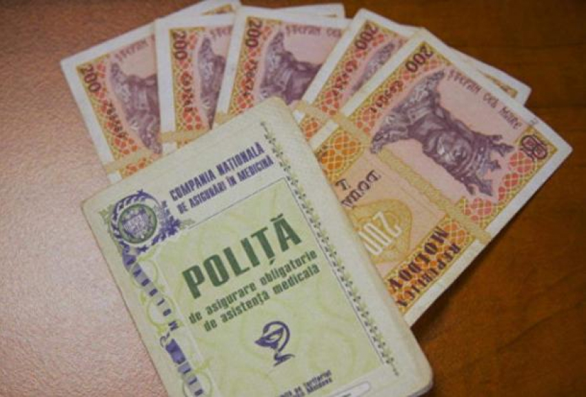 Стоимость медстраховки в 2026 году могут сохранить на уровне 12 636 леев