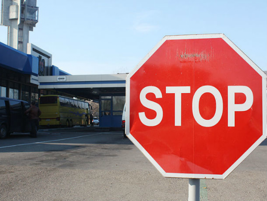 В Молдове установили новые правила пересечения госграницы