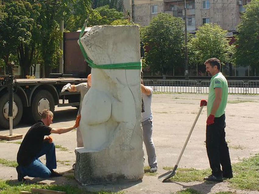 Огромную задницу водрузили на набережной: «символ отношения власти к людям»