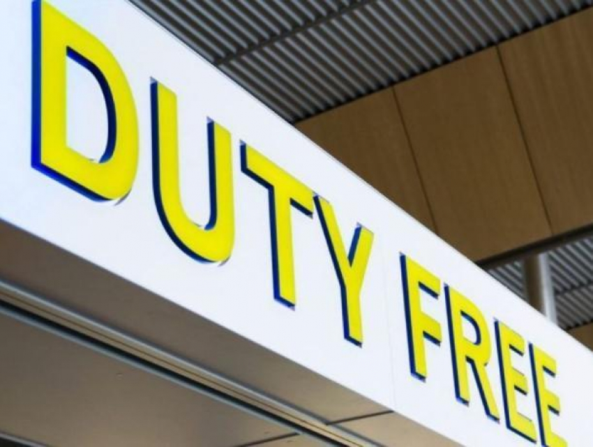 Никакого дешевого алкоголя: в Приднестровье закроют магазины duty-free