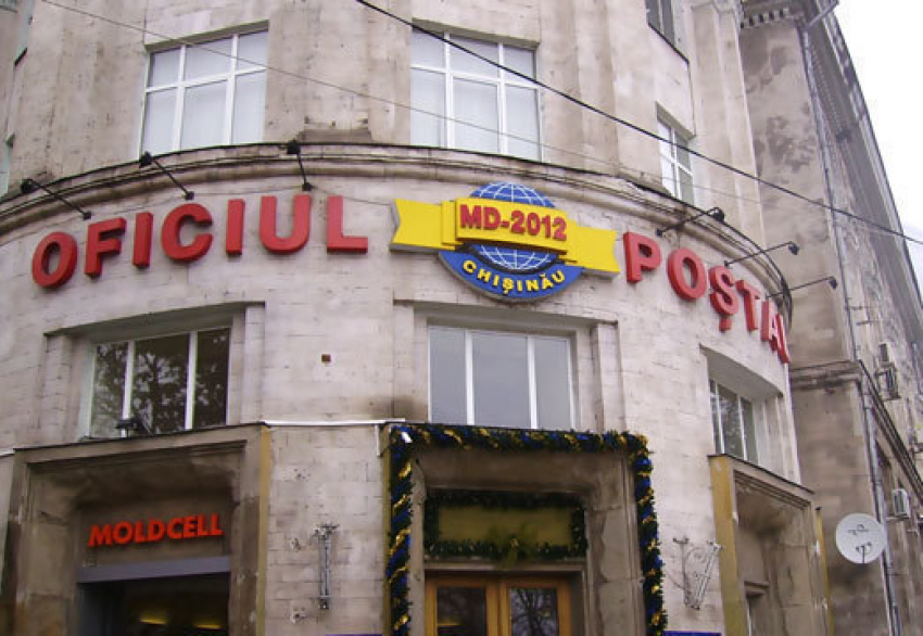 Вкладчики Banca de Economii смогут подавать заявления об индексации в Poșta Moldovei