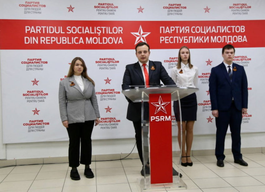 Молодежное крыло ПСРМ развернет в День Победы 80-метровую георгиевскую ленту