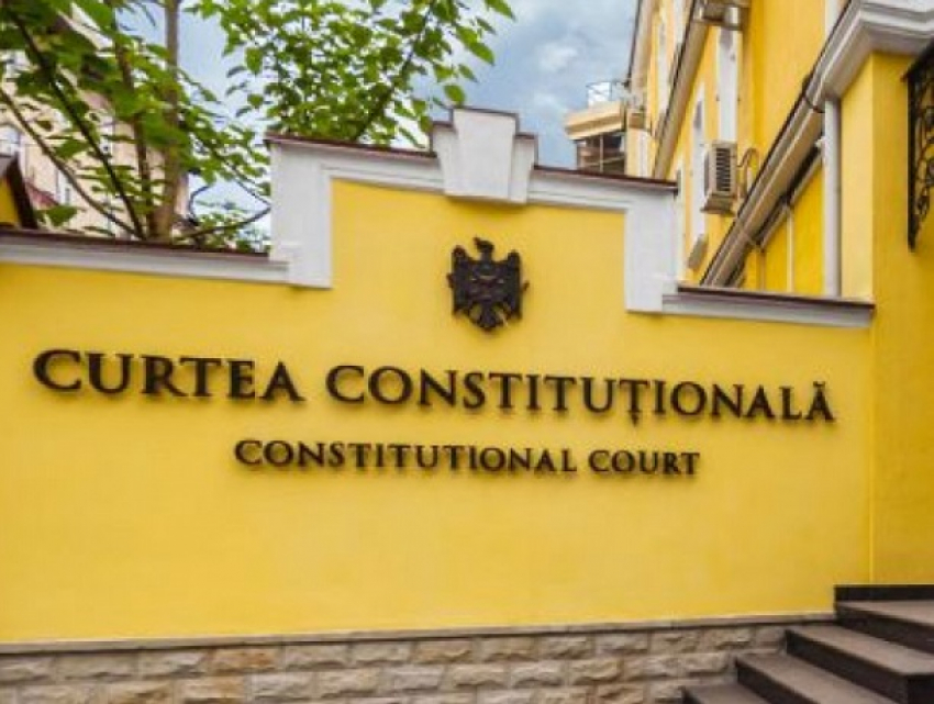 Конституционный Суд снова заставил граждан возвращать украденный миллиард