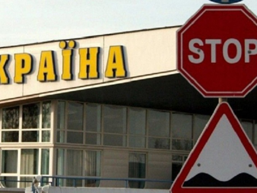 Срочно: граждане Молдовы временно не смогут въезжать на Украину