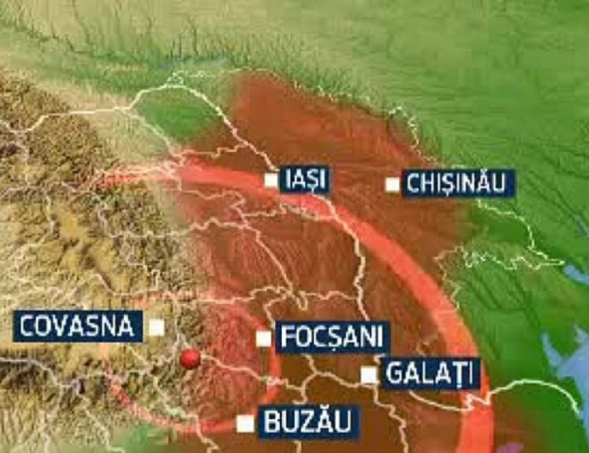 Вблизи Молдовы произошло самое сильное землетрясение за последние полтора года - толчки чувствовались и у нас