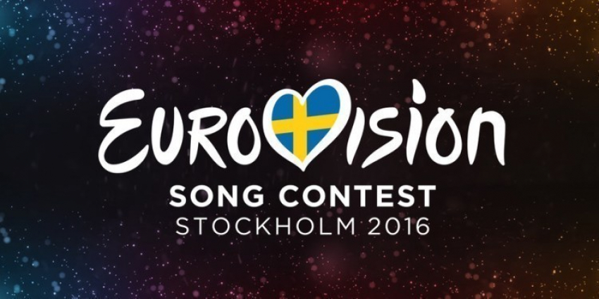 "Евровидение-2016": на конкурсе ввели новые правила