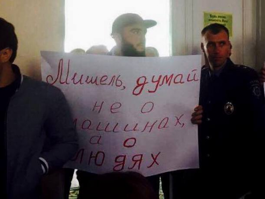 Саакашвили пообещал властям Украины «выписать сильное успокоительное» 