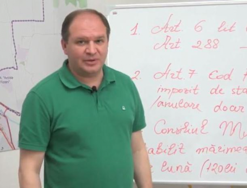 Чебан дал разъяснения по санитарному сбору: в 2023 году он не может быть отменен