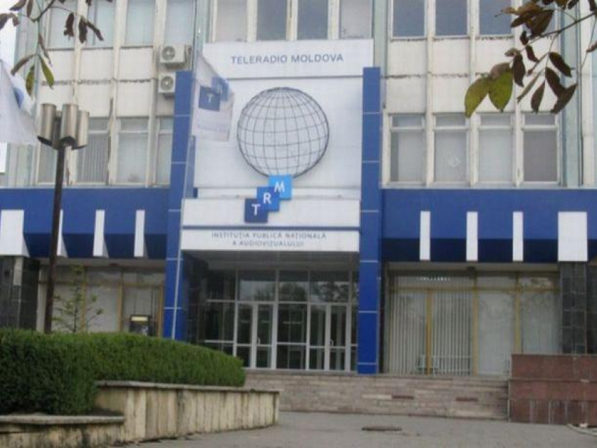 Сотрудники Teleradio-Moldova крайне недовольны зарплатами и отсталостью используемого оборудования