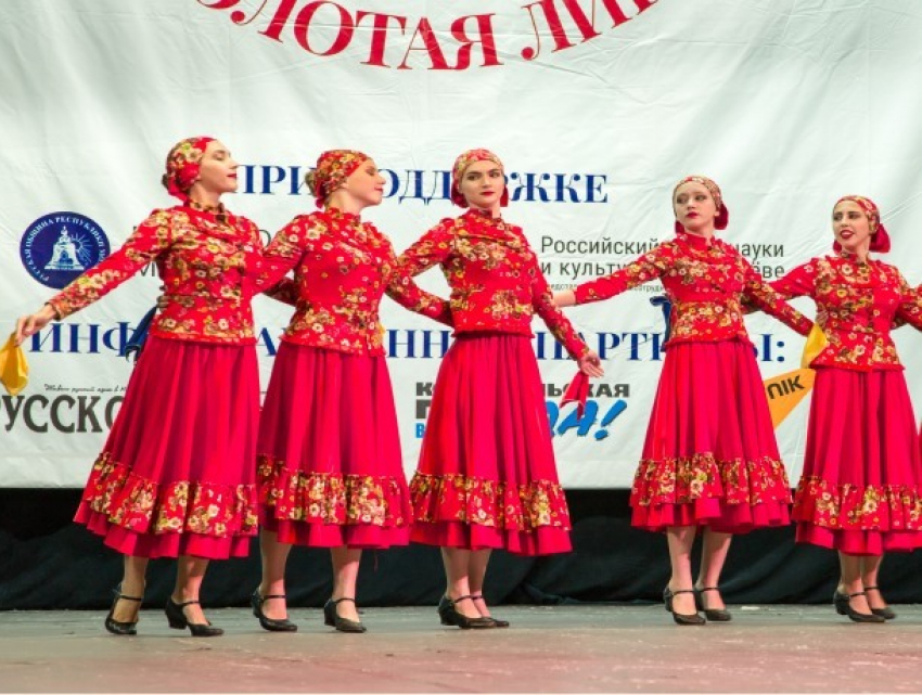 Творческий конкурс «Золотая лира» завершился в Молдове