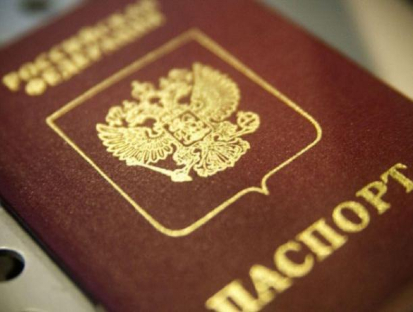 Важные изменения в процедуре получения российского гражданства - срок трудовой деятельности уменьшен с трёх лет до года