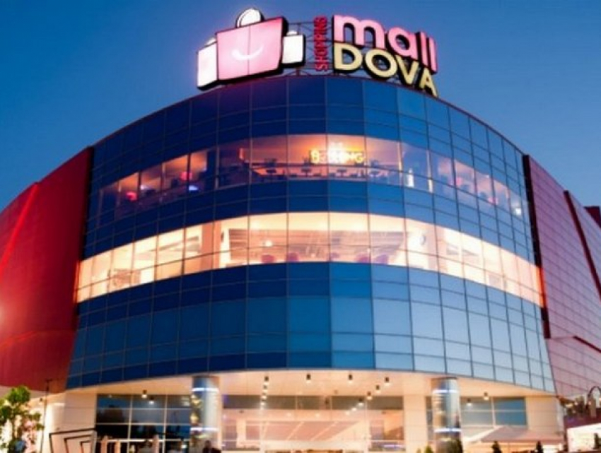 ТЦ «Shopping Malldova» готов выплатить миллионные дивиденды своим акционерам 