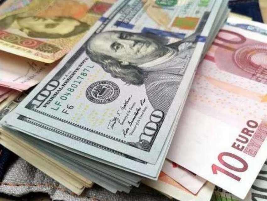 Молдавский лей дешевеет: курсы валют на четверг