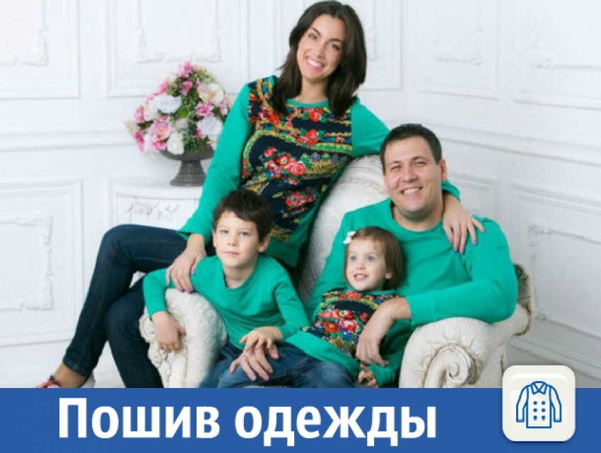 Профессиональный и качественный пошив вечерних платьев