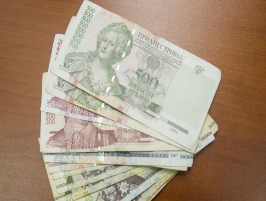 Сколько официально зарабатывают жители Приднестровья