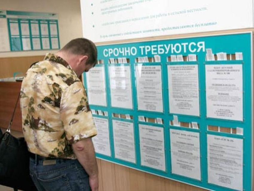 Правительство России увеличило пособие по безработице почти в два раза