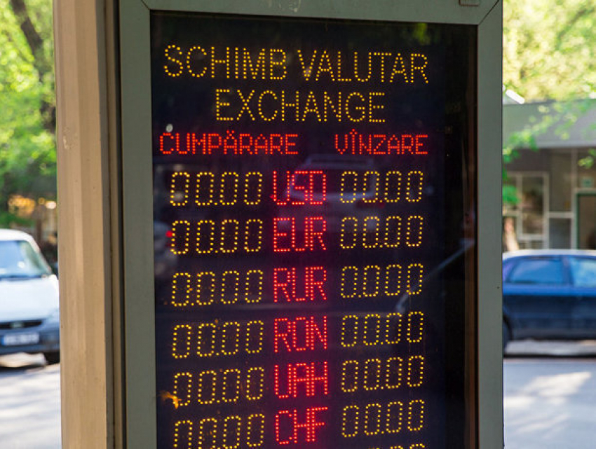 Евро и доллар еще больше упали в цене